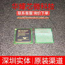 XC2V1000-4FGG256C ȫ��ԭ�b ���bBGA-256 �ɾ���߉݋����