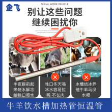 ţ��ˮ�ۼӟ���ٟ���ʼӟ���ԄӐa�������Bֳ���ˮ늼ӟ���