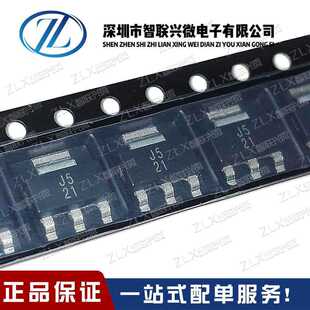 CMT-220 screwdriver screwdriver special magnetized device flushing charge demagnetized device import