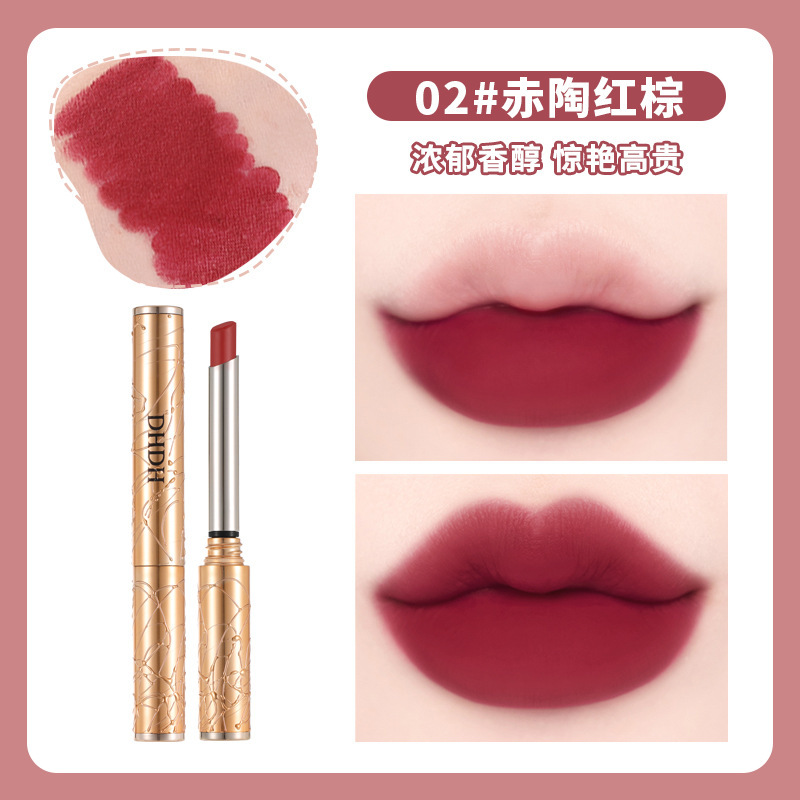 DHDH es un excelente lápiz labial sin tazas, terciopelo mate, color suave, maquillaje fresco, niebla, lápiz labial de belleza.
