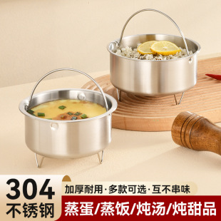 304���P����댚���oʳ��������С���\��ͯ��ˮ�������u����