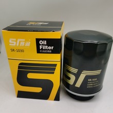 源头工厂A16G1011300海马S81.6T S51.2T机油格滤芯滤清器