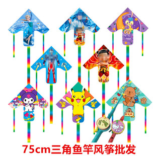 2026����С�~�������L�~ �¿ͯ��ͨ΢�L���w �ؔ��V�������H��