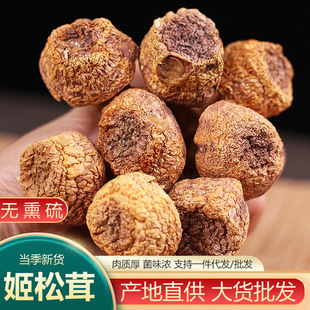 ����خa�����׸�؛���lʳ�ð�����ɢ�b���׾�ʳ�ü��������l