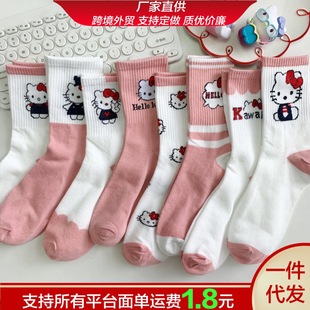 Spring and Summer New Socks Women's Mid-Calf Versatile Cute Cartoon Japanese Style Pink Girl Kt Cat Style Student Mid-Calf Socks