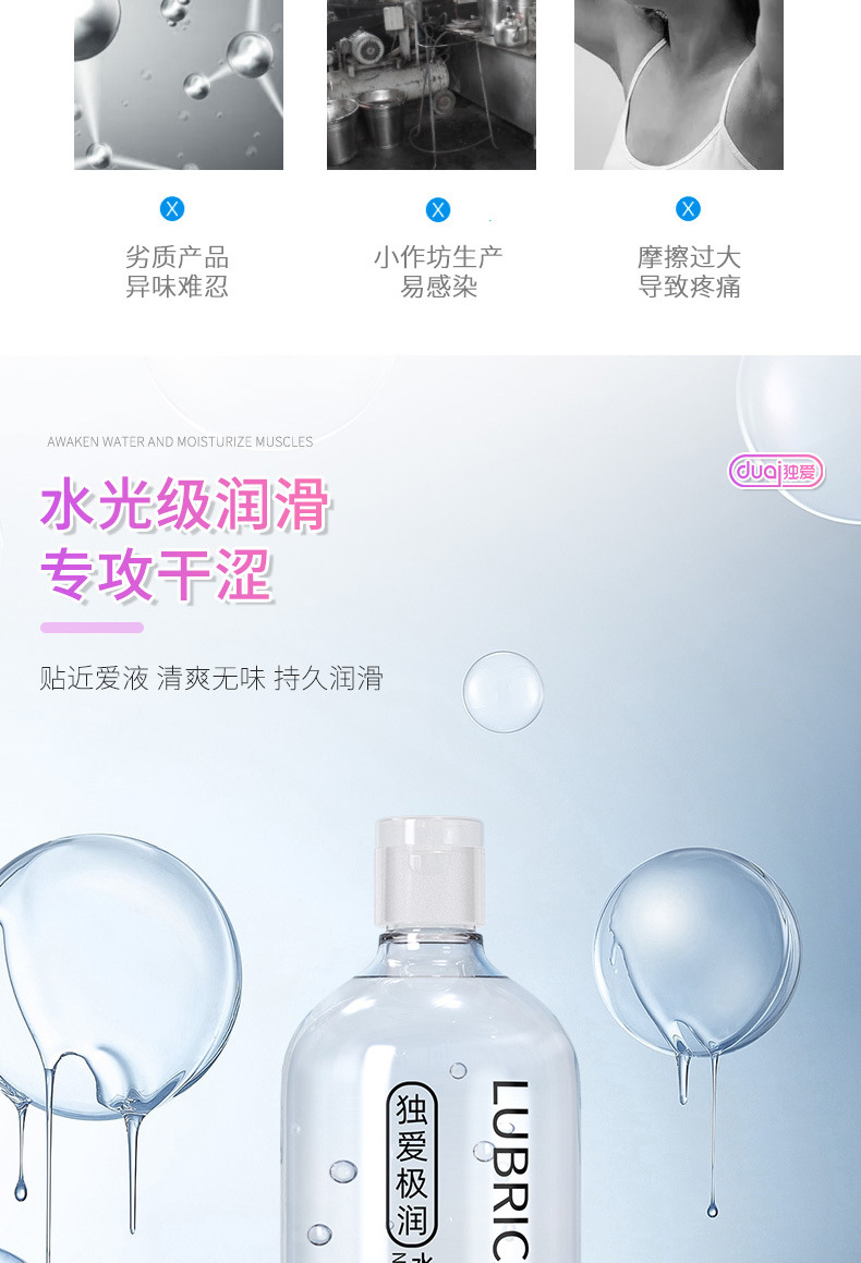 详情_03.jpg