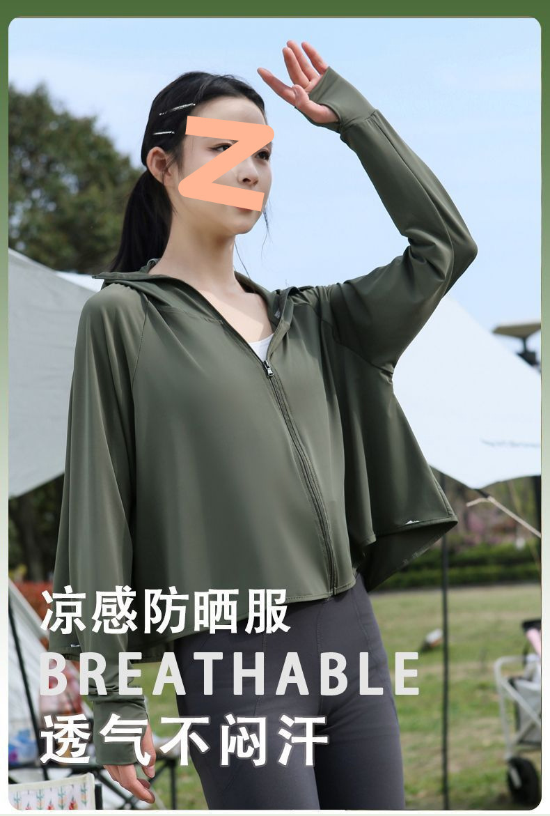 O1CN01azY69c2EyPZy9Ulug_!!2218134278813-