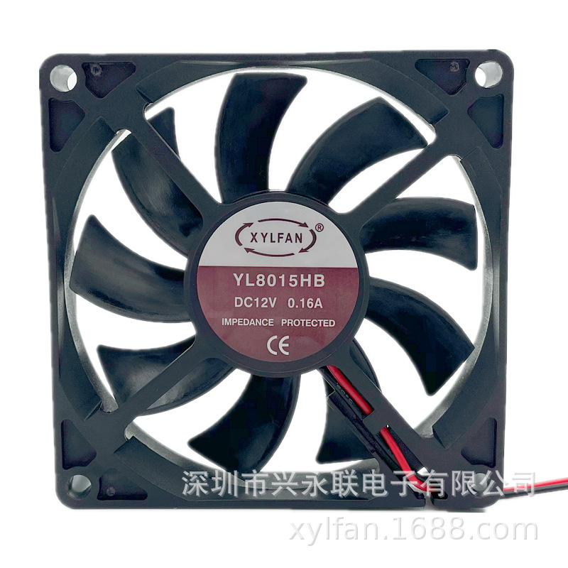 兴永联厂家直供8015DC直流风机净化器CPU显示屏大风量散热风扇