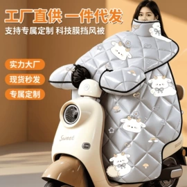 收纳架;收纳篮/筐;厨房置物架