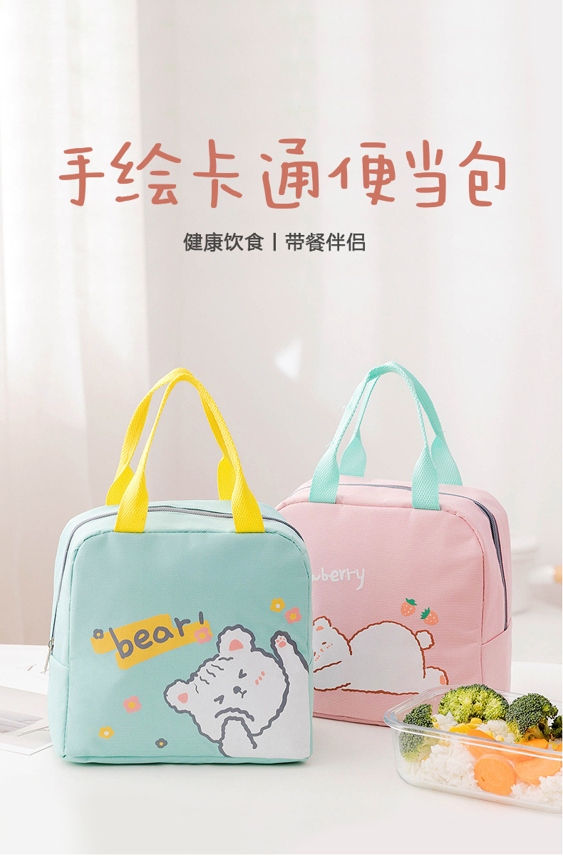 E-_详情_手绘卡通保温包_手绘卡通保温包1_01