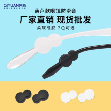 ���R������ܛ���z��С�A���������۾��ȹ̶��з�����Ó���������