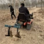 两用山地水旱自走式播种机