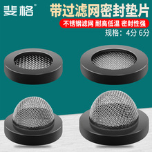 4��6�֎��W�|Ƭ��ˮ�����y��ˮ����ԡ���^ܛ�ܻ����^�V�W�ܷ�Ȧ