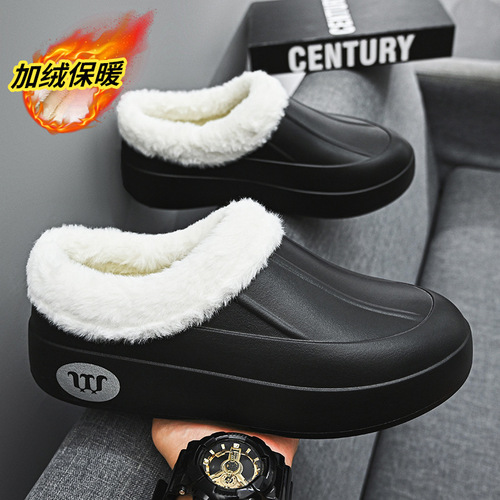 New winter new casual slip-on and velvet cotton slippers for men, EVA, light and poop feeling