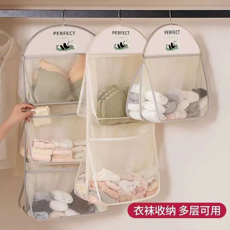 Underwear, socks, storage system, hanging organiser, storage bag