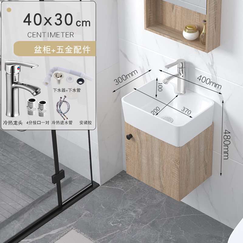 4030 Gabinete de suspensión + lanzamiento + grifo