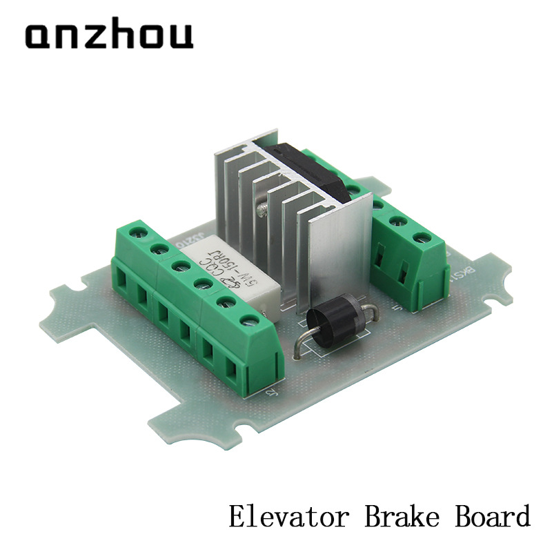 全新原装A562D24.PCB/DZE-14E/5W150RJ电梯制动器抱闸电源板配件