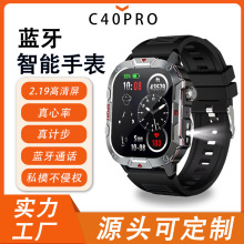 �����ֱ�2026�¿�QX11���������{��ͨԒ����Ѫ���O�y��ʿ�\���ֱ�