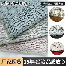 �F؛����ˢ��PV�q �pɫӡ���Lë�q �Ҽ��q�� ������Ʒë�q����