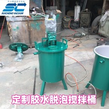 ���Ó�ݙC����C 8����ՙC��ֱ��350��Ք���Ͱ ���\�F؛