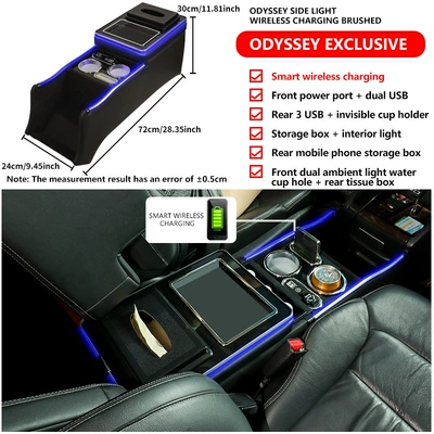 Suitable for Honda Odyssey Armrest Box, New and Old Models, Dedicated Hybrid Honda Elysion Center Console Storage Box Modification for Original Car (Armrest box) - odyssey-brushed-style-side-light-black