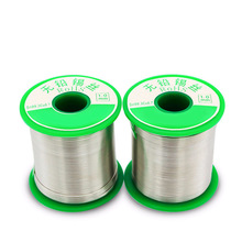 �S�����l�h�����a�z0.8/1.0mm�߼��ȟo�U�a�z���a�������a�~�Ͻ�