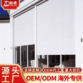 亭子;卷帘;阳篷、雨篷