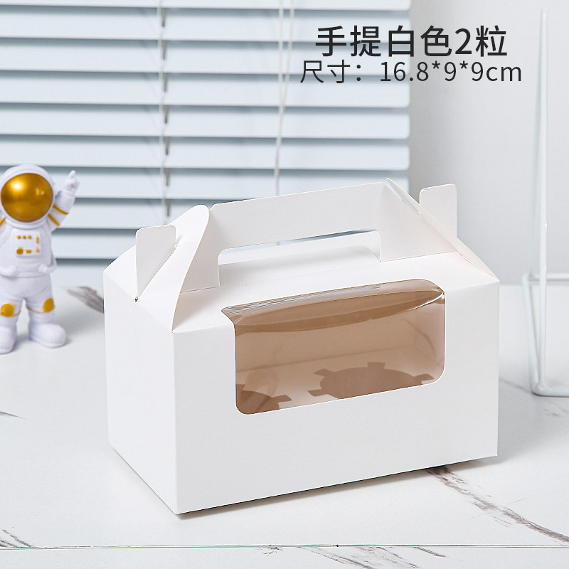 Caja de cupcake portátil cupcake transparente ventana pequeña taza de pastel de la tarde té tarta caja de embalaje de postre