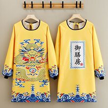 ���ŷ��¿���ÏN���҄շ��͇�ȹ�L���ˮ�����S�ۼ�����⹤����