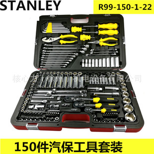 ʷ���� 150�����������������b R99-150-1-22�๦�ܙC�޹��߽M��