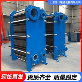 换热器;供水设备;其他原水处理