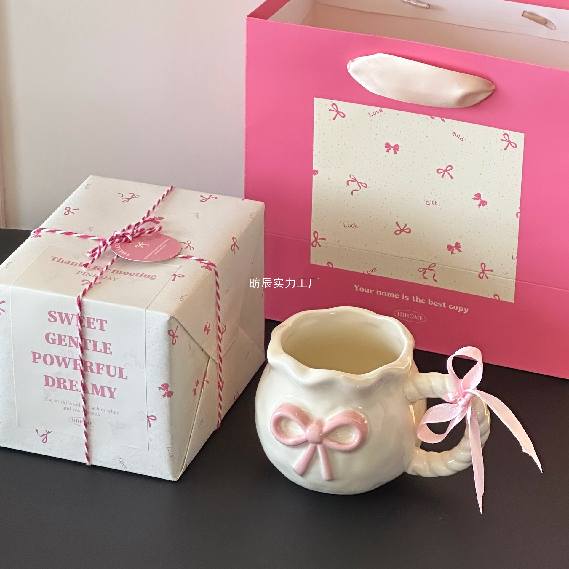 ins风手作不规则粉色立体蝴蝶结艺术小众马克水杯子生日礼品女生