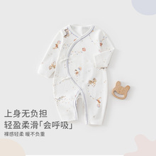 Ӥ�������´�������괿���·�0-6�������������¹��±������з�