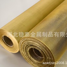 ��ƽ�~�z�W�S���I���a5-200Ŀ�S�~�W brass���~�W copper