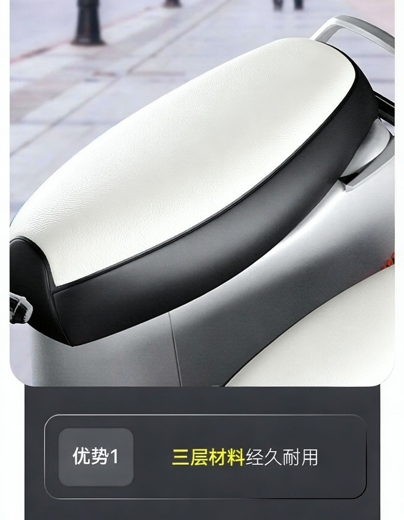 Electric vehicle seat cover, sun-proof and waterproof, insulated seat cover, suitable for all seasons, scooter seat cushion cover