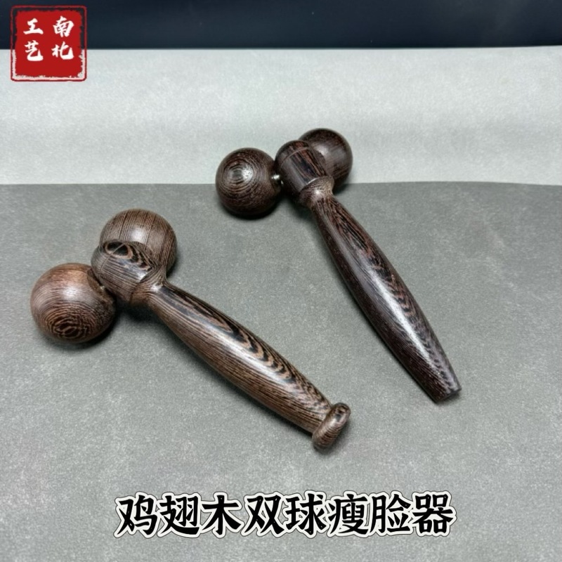 メーカーの卸売りの手羽の木の双球のやせた顔器の手羽の木のマッサージ器のローラーの皮のマッサージ器の大きい双球のマッサージ器|undefined