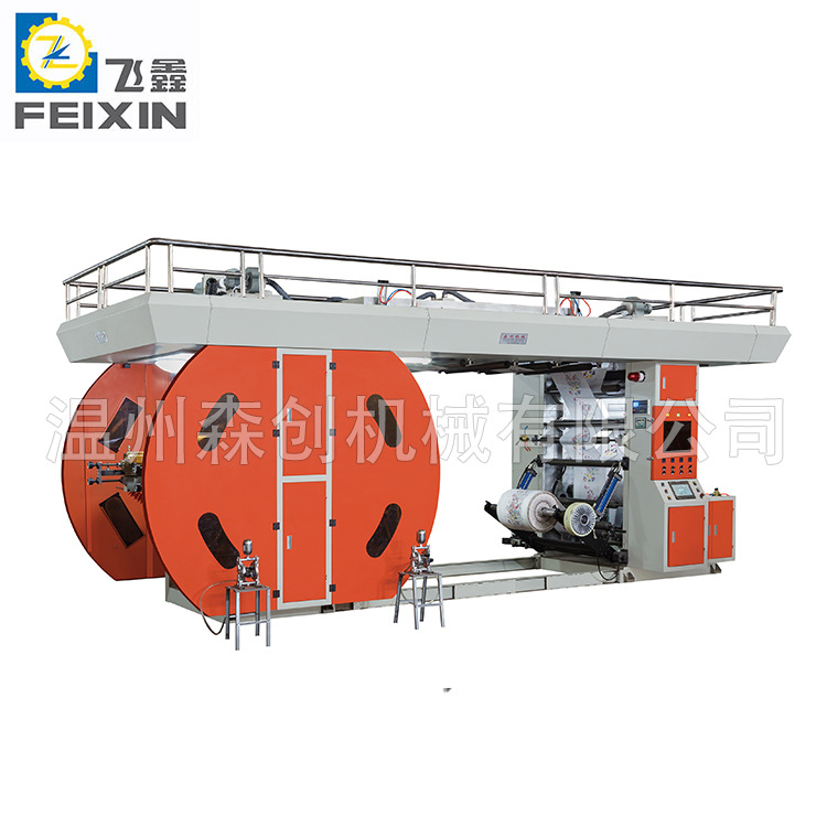 森创机械 卫星式印刷机 四色柔板印刷 卫星柔印机 欢迎咨询