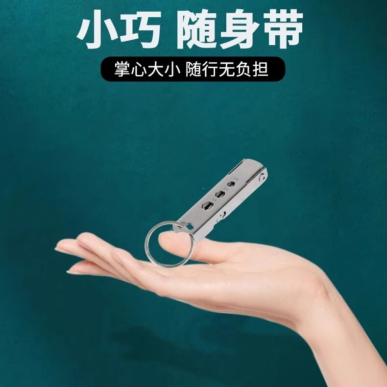 【手机取卡针】多功能拔卡针防丢多用换卡针便携式钥匙扣挂件随身|undefined