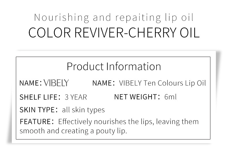 VIBELY Cross-border Water Light Glass Lip Oil Moisturizes, hydrates, brightening and transparent Lip Gloss Dudu Lip Gloss reduces lip lines undefined