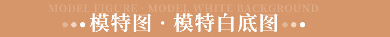 R9156详情_07.jpg