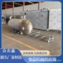 灭菌电加热蒸汽高压灭菌锅