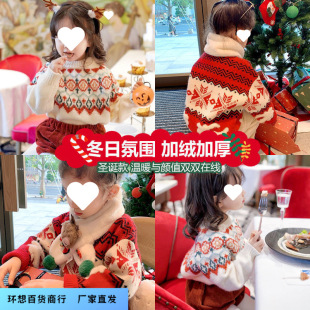 Ůͯë�����2025�ﶬ�¿��n��Ů���������^�A�I�ӽq��ůᘿ�����