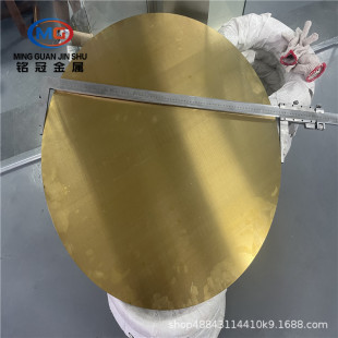 H65�S�~���~Ƭ�_���S�~��ˇƷֱ��800mm�S�~�AƬ��ϵ�S�~�Ʒ�~��