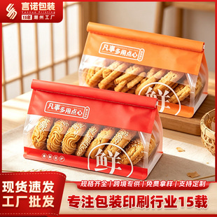 �c�ā�������������P�������־����b����ܽ�Թ����ֹ���ʳ�Է��