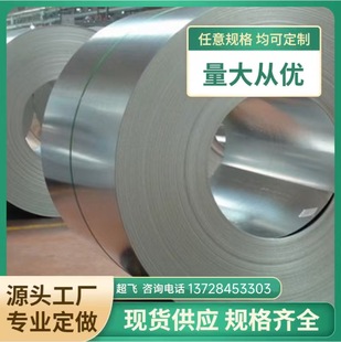 �F؛&zwnj;���l&zwnj;&zwnj;&zwnj;&zwnj;��煱P�l&zwnj;&zwnj;&zwnj;&zwnj;ML20MnTiB&zwnj;��煱P�A&zwnj;�r��