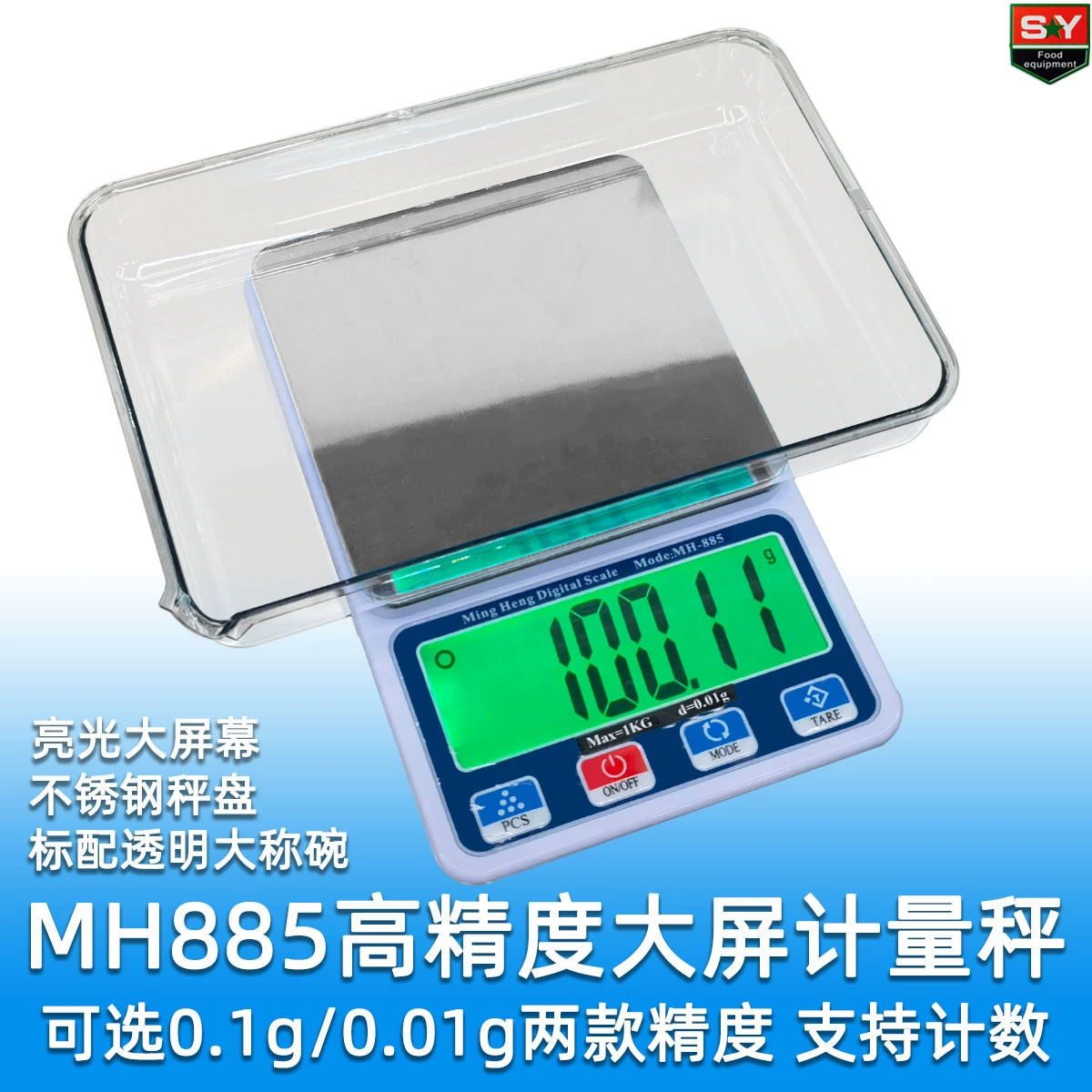 MH-885 высокоточные электронные платформенные весы высококачественные большие кухонные весы весом 6 кг с точностью 0,1 г яркий экран