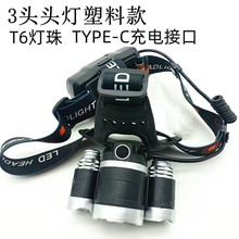 �羳LED�^�􏊹����^��USB�ɳ��T6���ʑ������������Б�ҹស�