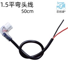 1.5ƽ��50����͸�����^��늄�܇��݆܇Ʒ�ֲ��^����Դ���^