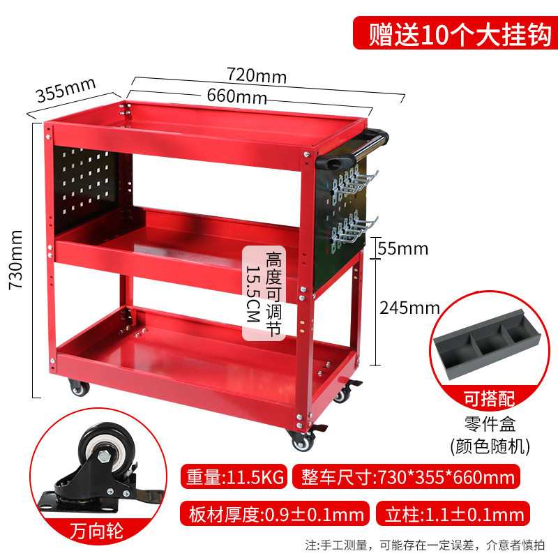 [빨간색] 0.9mm 이중 메쉬 - 배송 상자