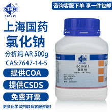 ��ș���Wԇ�� �Ȼ��c��������ԇ  ���I�}�Ϻ���șԇ������������